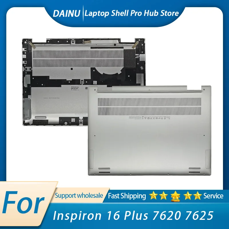 Suitable for Inspiron 16 Plus 7620 7625 laptop protective case, Silver Replacement D Shell Bottom Base Cover Lower Housing
Suitable for Inspiron 16 Plus 7620 7625 laptop protective case, Silver Replacement D Shell Bottom Base Cover Lower Housing
