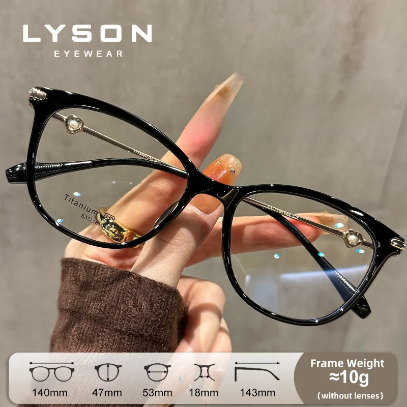 LYSON Cat Eye Titanium Legs Reading Glasses Women Blue Light Blocking Myopia Glasses Anti-Reflective Texture Hyperopia Glasses
LYSON Cat Eye Titanium Legs Reading Glasses Women Blue Light Blocking Myopia Glasses Anti-Reflective Texture Hyperopia Glasses