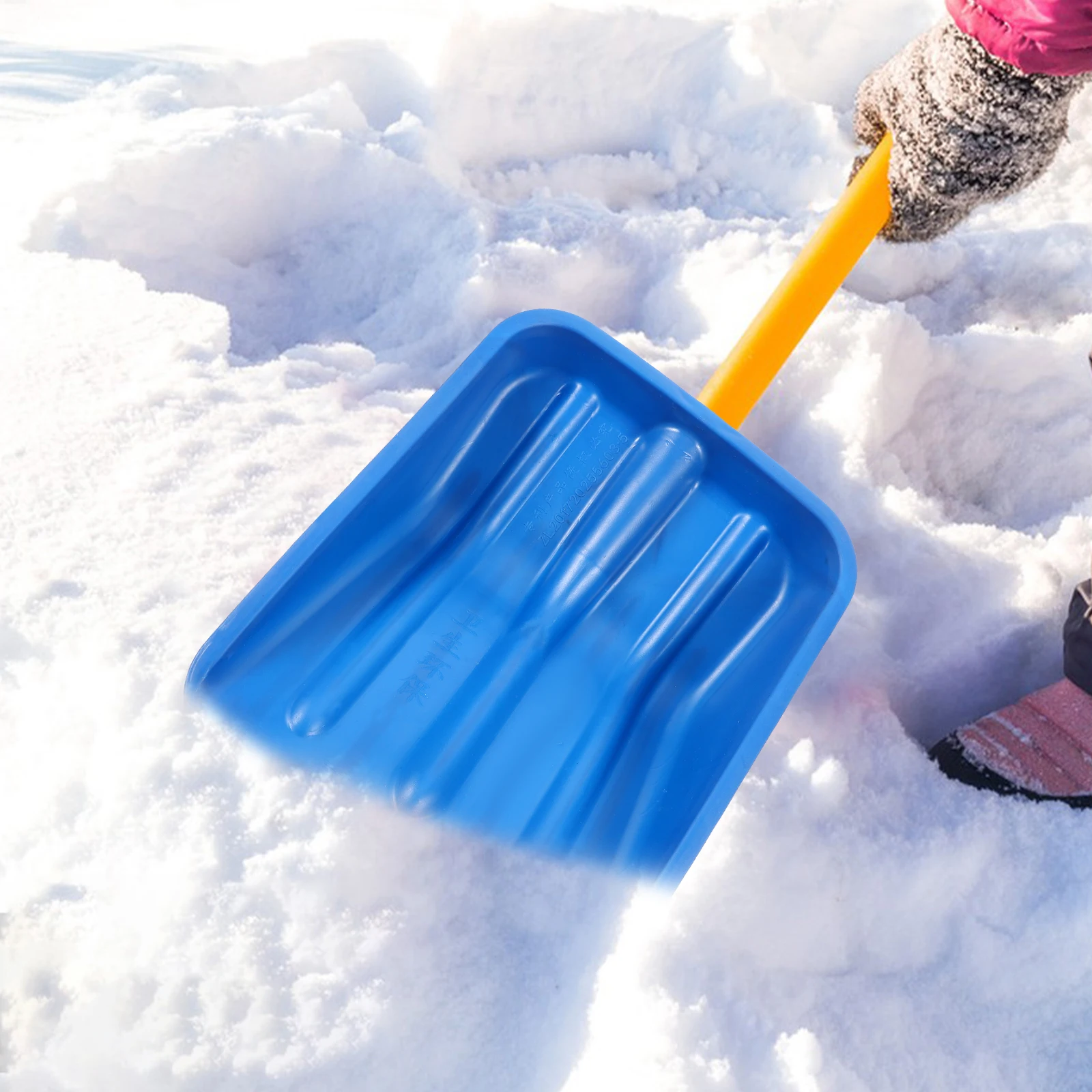 Winter Snow Shovel 28cm Wide Blue Nylon -18 Type Thickened Durable Multi-use Ice Tool Grain Scoop Outdoor Cleaning
Winter Snow Shovel 28cm Wide Blue Nylon -18 Type Thickened Durable Multi-use Ice Tool Grain Scoop Outdoor Cleaning