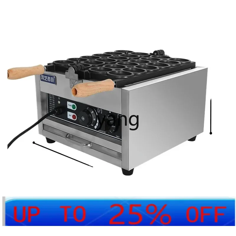 CX коммерческая горелка для бананов, интернет-знаменитость, смайлик, яичный горшок
CX коммерческая горелка для бананов, интернет-знаменитость, смайлик, яичный горшок