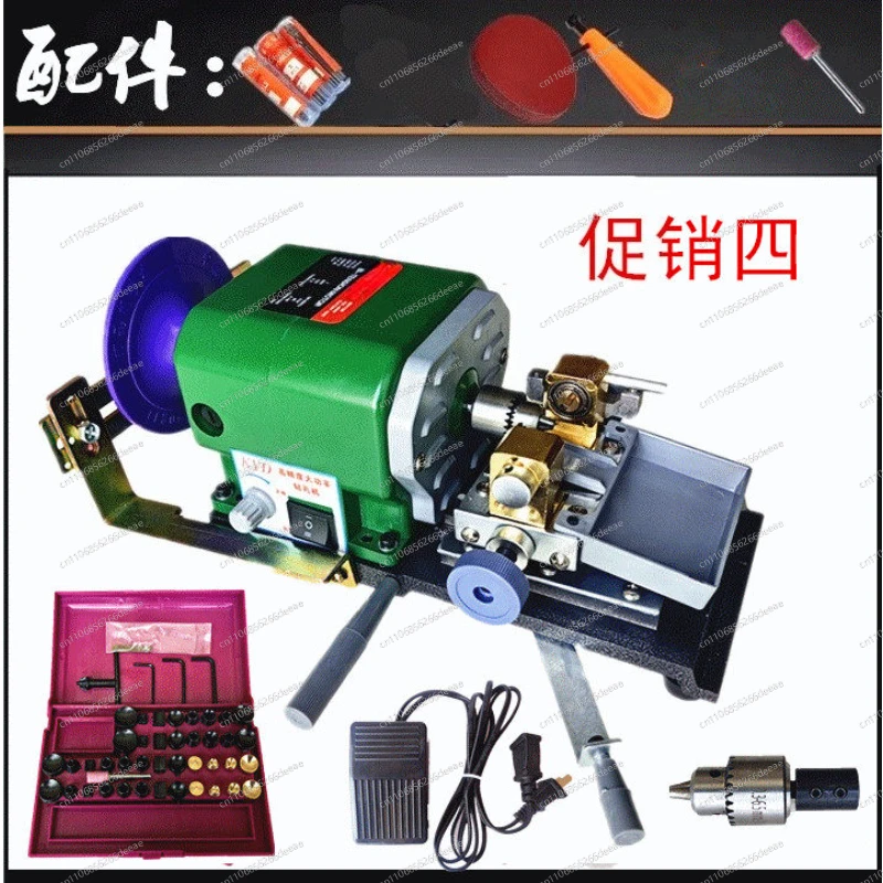 Drilling Machine Round Bead Pearl Drilling Machine Wooden Bead Drilling Machine Beeswax Peach Pit Mini Household Small
Drilling Machine Round Bead Pearl Drilling Machine Wooden Bead Drilling Machine Beeswax Peach Pit Mini Household Small