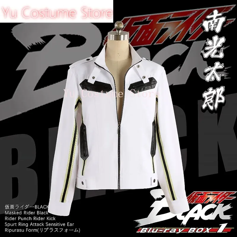 Yu Super Hero Taisen Gp Kamen Rider Number Three Minami Kotaro Верхняя одежда Куртка Косплей Костюм Cos Game Аниме Униформа для вечеринки
Yu Super Hero Taisen Gp Kamen Rider Number Three Minami Kotaro Верхняя одежда Куртка Косплей Костюм Cos Game Аниме Униформа для вечеринки