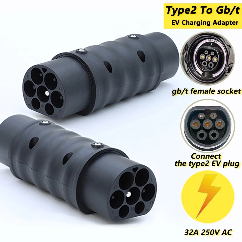 Type 2 to GB/T EV Adapter Type2 to GBT Adaptor T2 to GB 3P 32A 22KW For vw id.4 BYD JAC BJEV in Chinese Standard Electric Car
Type 2 to GB/T EV Adapter Type2 to GBT Adaptor T2 to GB 3P 32A 22KW For vw id.4 BYD JAC BJEV in Chinese Standard Electric Car