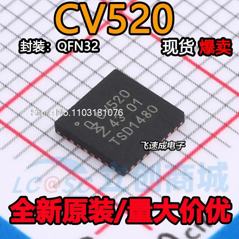 (10 шт./лот) CV520 MFRC520 QFN32 MFRC52002HN1IC новый оригинальный запасной чип питания
(10 шт./лот) CV520 MFRC520 QFN32 MFRC52002HN1IC новый оригинальный запасной чип питания