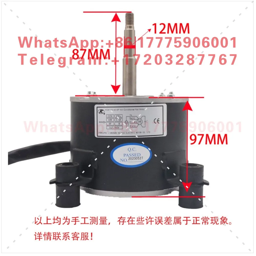 Suitable for Trane Motor YDK120-60-6P YDK120-20-8P YDK120-100-6P New
Suitable for Trane Motor YDK120-60-6P YDK120-20-8P YDK120-100-6P New