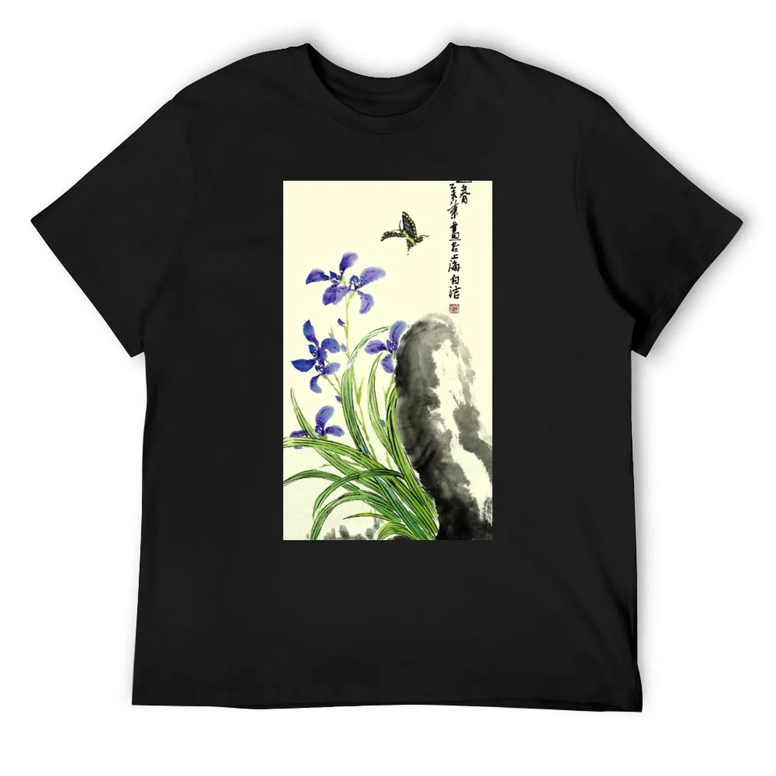 Футболка Purple Beauty, рубашка на заказ с графикой, мужская футболка, футболка большого размера, мужские футболки
Футболка Purple Beauty, рубашка на заказ с графикой, мужская футболка, футболка большого размера, мужские футболки