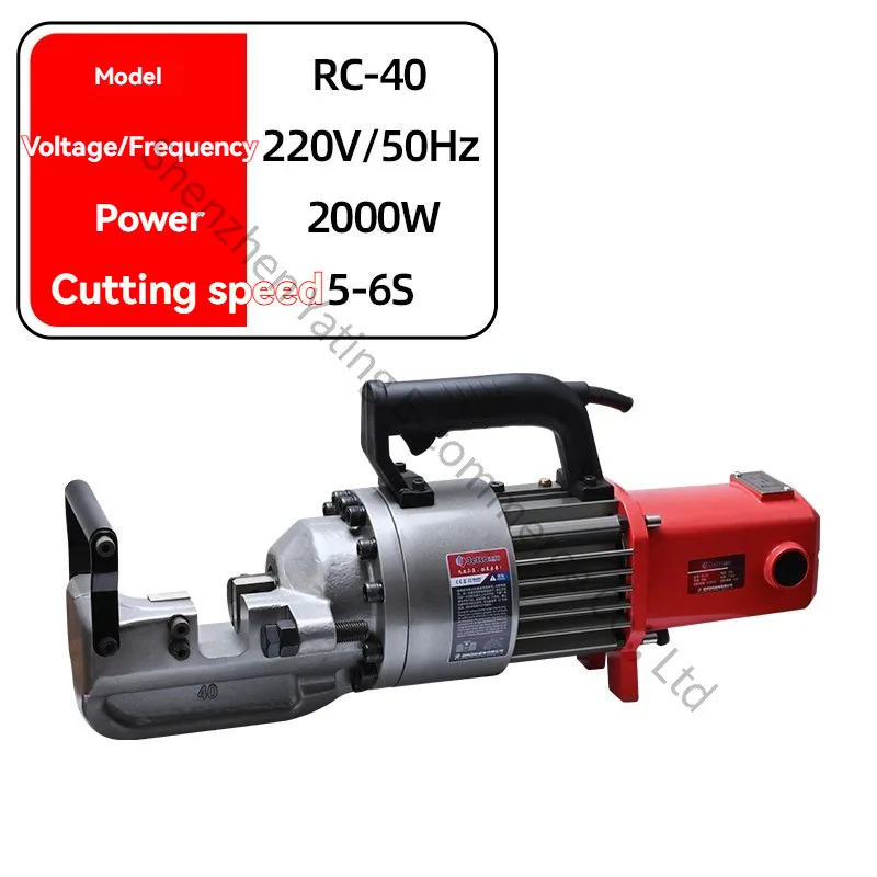 RC-40 Portable Rebar Cutter Electric Steel Bar Cutting Machine, Hydraulic Steel Bar Cutting Machine Small Rebar Cutter
RC-40 Portable Rebar Cutter Electric Steel Bar Cutting Machine, Hydraulic Steel Bar Cutting Machine Small Rebar Cutter