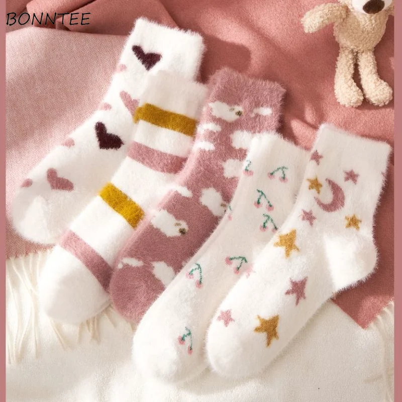 Kawaii Cartoon Fashion Socks for Women New Arrival Soft Warm Aesthetics Home Wear Ins Young Girls Sweet Cute Thick Winter Casual
Kawaii Cartoon Fashion Socks for Women New Arrival Soft Warm Aesthetics Home Wear Ins Young Girls Sweet Cute Thick Winter Casual