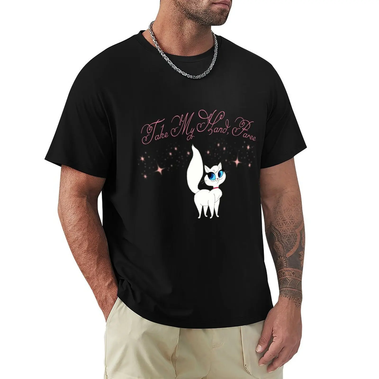 Take My Hand, Paree T-Shirt Casual Simple Design Short Sleeve Shirt
Take My Hand, Paree T-Shirt Casual Simple Design Short Sleeve Shirt