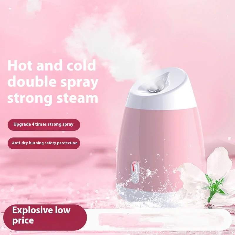 Facial Steaming Machine Hot Spray Facial Steaming Machine Open Facial Pores Beauty Machine Hydrating and Soothing Spray
Facial Steaming Machine Hot Spray Facial Steaming Machine Open Facial Pores Beauty Machine Hydrating and Soothing Spray