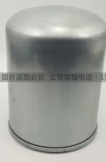 CSH/CSW95 масляный фильтр центрального кондиционирования, винтовая машина, встроенная сетка масляного фильтра 362105-07
CSH/CSW95 масляный фильтр центрального кондиционирования, винтовая машина, встроенная сетка масляного фильтра 362105-07