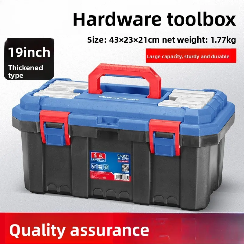 Portable Tool Box Empty Case Hardware Storage Box Electricians Repair Tote Parts Organizer Art Box Tool Storage Box Toolbox
Portable Tool Box Empty Case Hardware Storage Box Electricians Repair Tote Parts Organizer Art Box Tool Storage Box Toolbox