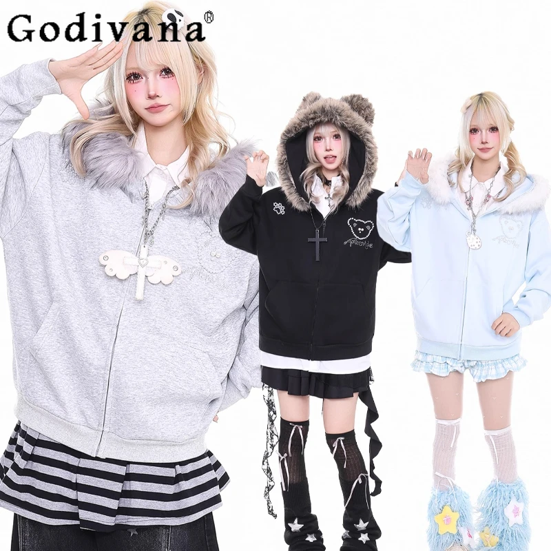 Rhinestone Bear Ear Fur Collar Hoodie for Women Autumn Winter Casual Slim Sweatshirts Female Japanese Style Loose Sweatshirt
Rhinestone Bear Ear Fur Collar Hoodie for Women Autumn Winter Casual Slim Sweatshirts Female Japanese Style Loose Sweatshirt