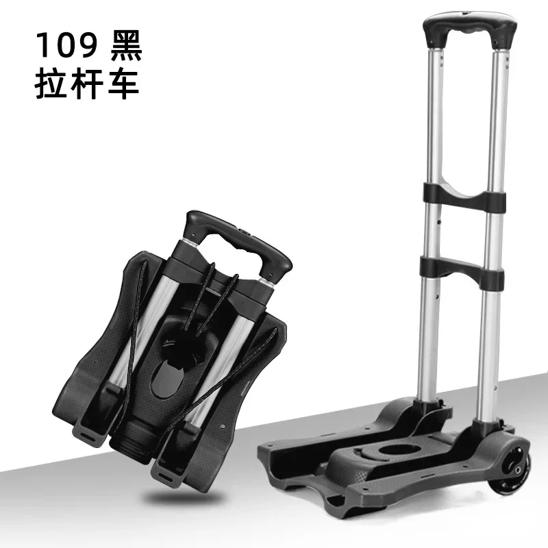 Home Furniture Hand-pulled Trolley, Portable Outdoor Cargo Trolley, Small Trailer, Folding Household Luggage Handling Trolley
Home Furniture Hand-pulled Trolley, Portable Outdoor Cargo Trolley, Small Trailer, Folding Household Luggage Handling Trolley