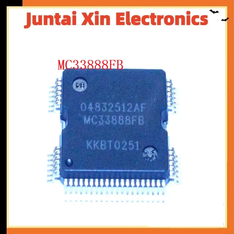 5PCS/LOT 04832512AF MC33888FB HQFP64
5PCS/LOT 04832512AF MC33888FB HQFP64