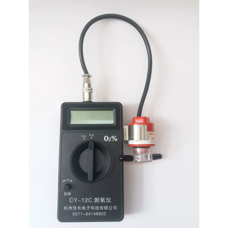 Portable oxygenometer CY-12C imported oxygen sensor full quantity oxygen analyzer
Portable oxygenometer CY-12C imported oxygen sensor full quantity oxygen analyzer