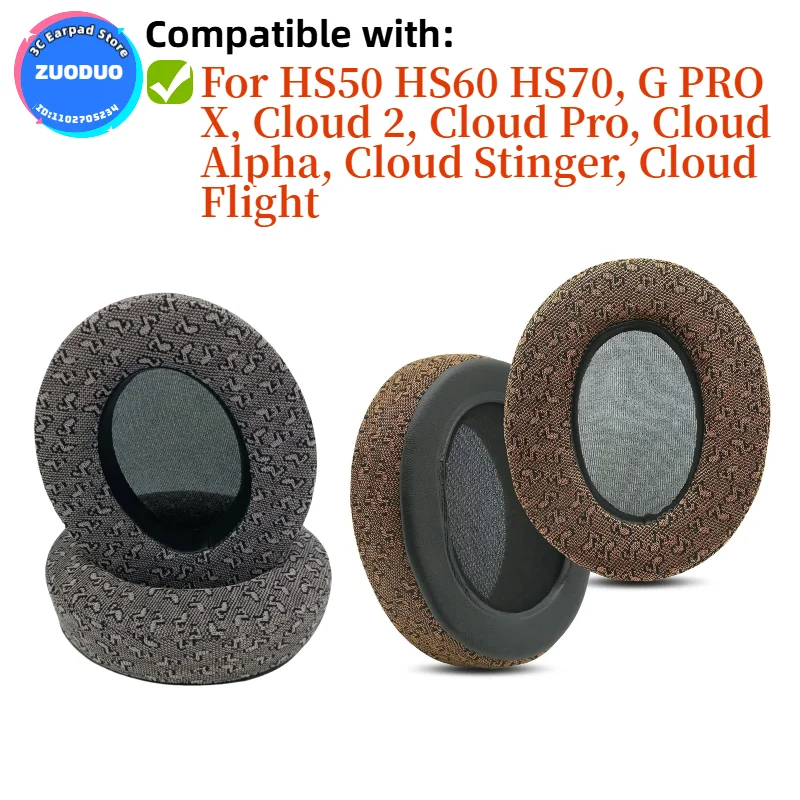 For HS50 HS60 HS70, G PRO X, Alpha, Stinger, Flight Headphones Memory Foam High Quality
For HS50 HS60 HS70, G PRO X, Alpha, Stinger, Flight Headphones Memory Foam High Quality