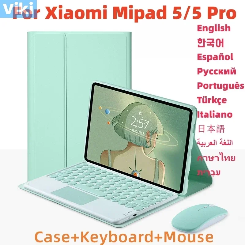 Беспроводная магнитная клавиатура для Xiaomi Mipad 5 Pro Bluetooth-клавиатура и мышь для Mi Pad 5 2021 11 дюймов Smart Cover Funda
Беспроводная магнитная клавиатура для Xiaomi Mipad 5 Pro Bluetooth-клавиатура и мышь для Mi Pad 5 2021 11 дюймов Smart Cover Funda