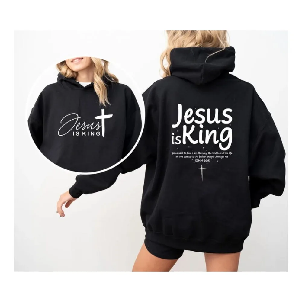 Jesus Is King Hoodie Jesus Hoodie Jesus Sweatshirt Unisex Gift Christian Apparel Christian Merch Christian Streetwear
Jesus Is King Hoodie Jesus Hoodie Jesus Sweatshirt Unisex Gift Christian Apparel Christian Merch Christian Streetwear