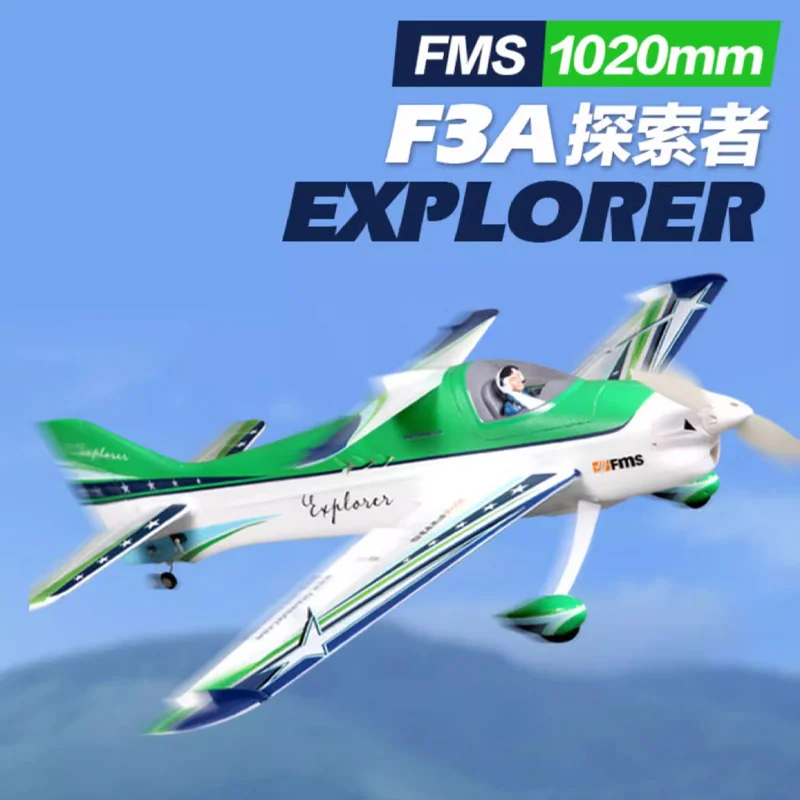 FMS model airplane class 30 1020mf3a novice and expert hand training action plane fixed-wing remote control plane
FMS model airplane class 30 1020mf3a novice and expert hand training action plane fixed-wing remote control plane