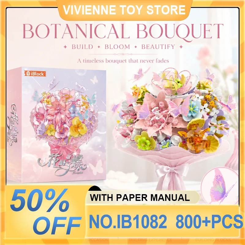 Crafted IB1082 Flower & Butterfly Building Blocks, Handheld Bouquet DIY Assembly Model, Sweet Romantic Valentine's Day Gift
Crafted IB1082 Flower & Butterfly Building Blocks, Handheld Bouquet DIY Assembly Model, Sweet Romantic Valentine's Day Gift