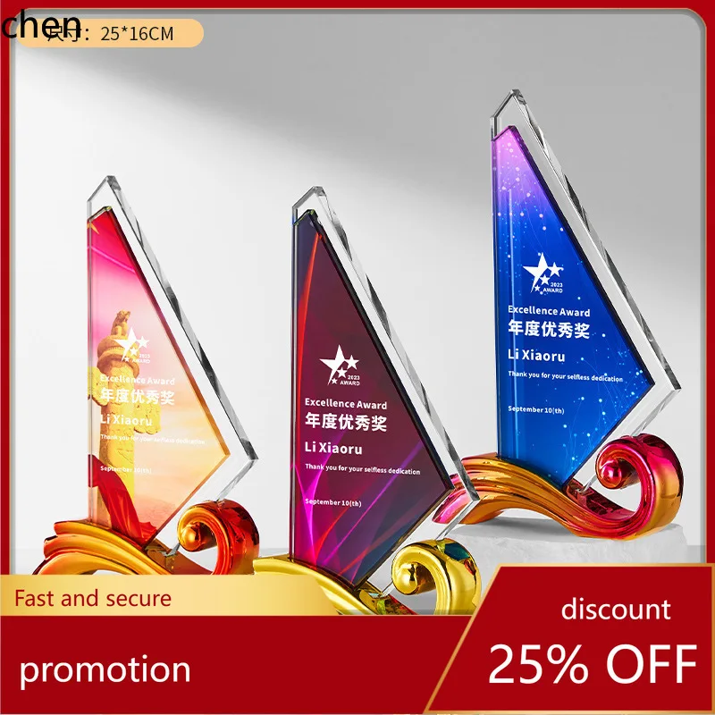 H1resin crystal trophy - new creative design for annual company events, corporate gifts, school awards, and personal recognition
H1resin crystal trophy - new creative design for annual company events, corporate gifts, school awards, and personal recognition