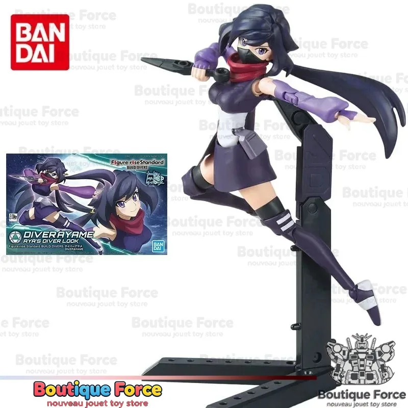 Bandai Gundam Diverayame NINJA HGBD Figure-rise Standard Assembled Model Kit Action Figure Toy for Kids Collectors Genuine
Bandai Gundam Diverayame NINJA HGBD Figure-rise Standard Assembled Model Kit Action Figure Toy for Kids Collectors Genuine