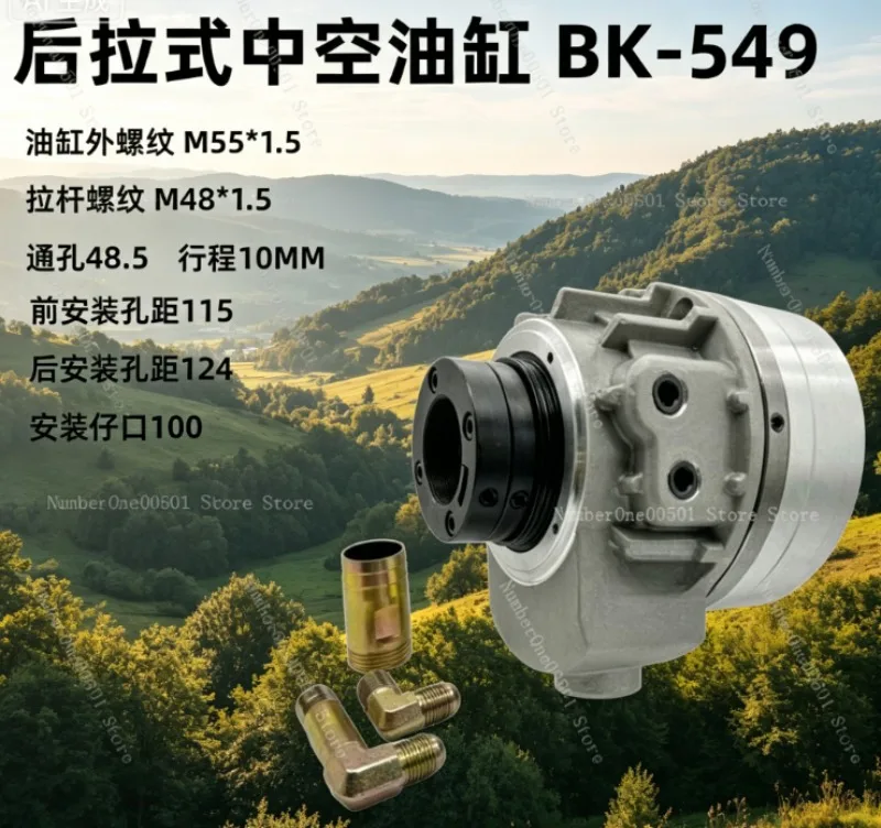 Rear Pull Hollow Rotary Cylinder BK-549 BK-649 Collet Closer Cylinder for CNC Lathe Hydraulic Cylinder
Rear Pull Hollow Rotary Cylinder BK-549 BK-649 Collet Closer Cylinder for CNC Lathe Hydraulic Cylinder