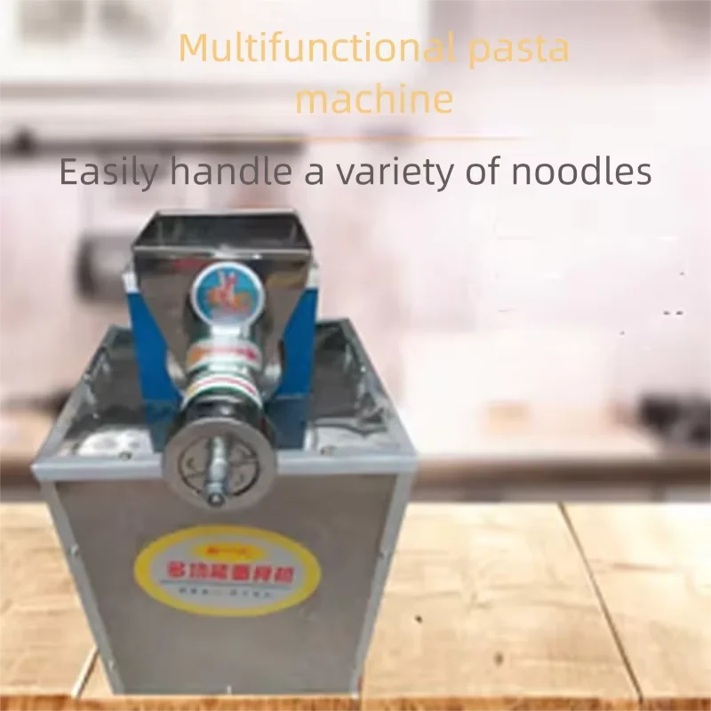 Factory Price Shell Pasta Making Machine Electric Macaroni Making Machine
Factory Price Shell Pasta Making Machine Electric Macaroni Making Machine
