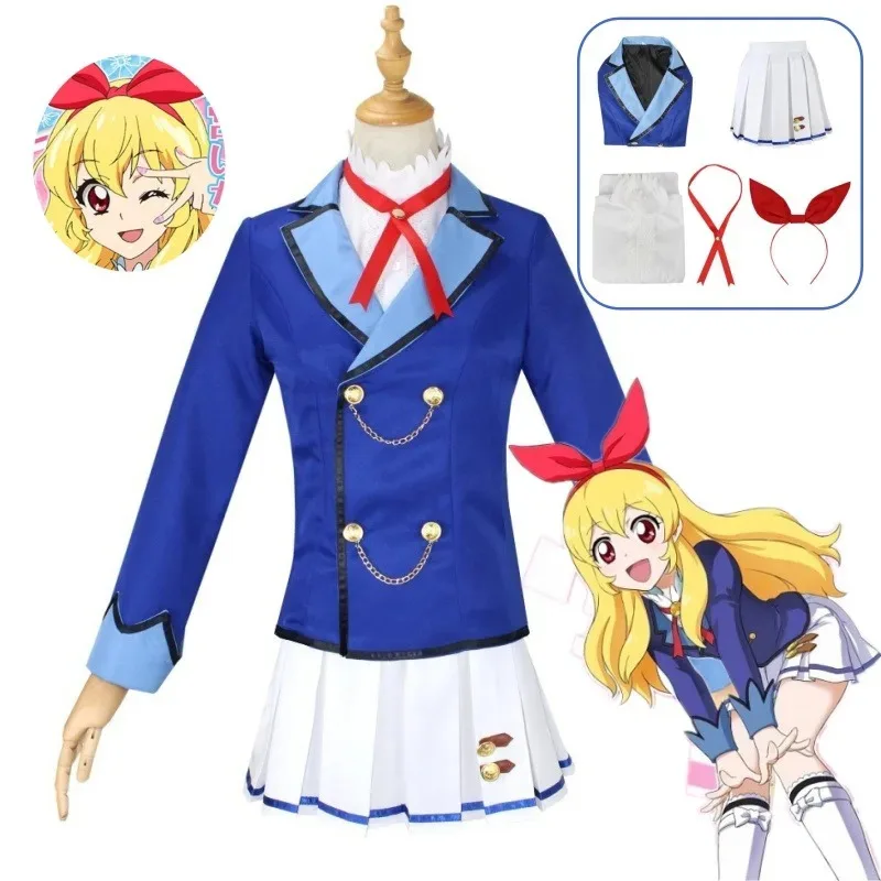 Aikatsu!Hoshimiya Ichigo Anime Cosplay Costume School JK Campus Uniform Wig Woman Kawaii Suit Kiriya Aoi shibuki ran cos suits
Aikatsu!Hoshimiya Ichigo Anime Cosplay Costume School JK Campus Uniform Wig Woman Kawaii Suit Kiriya Aoi shibuki ran cos suits