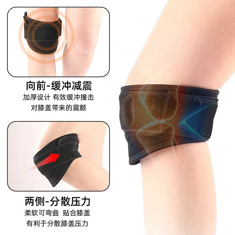 Sports protective gear, silicone sports knee protector, adjustable patellar strap protection, patellar knee protector
Sports protective gear, silicone sports knee protector, adjustable patellar strap protection, patellar knee protector