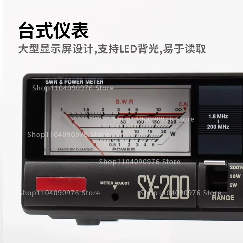 SX-200 Standing Wave Meter Power Meter SX200 High Precision 1.8-200 MHz HF VHF
SX-200 Standing Wave Meter Power Meter SX200 High Precision 1.8-200 MHz HF VHF