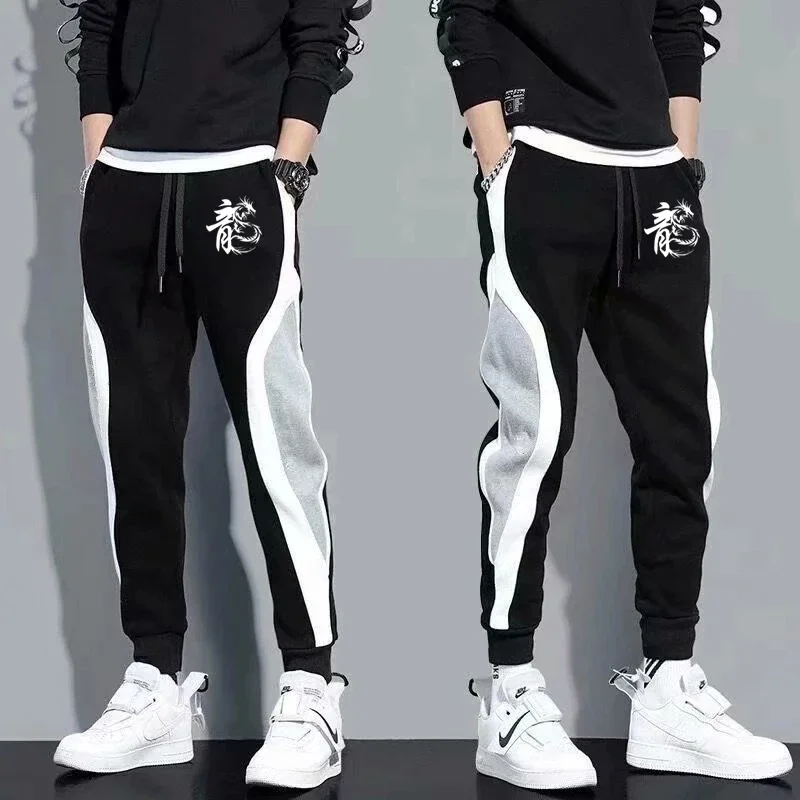 Men's Dragon Print Casual Sweatpants 2025 Fashion Outdoor Daily Sports Fitting Jogging Patchwork Running Training Thin Pants
Men's Dragon Print Casual Sweatpants 2025 Fashion Outdoor Daily Sports Fitting Jogging Patchwork Running Training Thin Pants