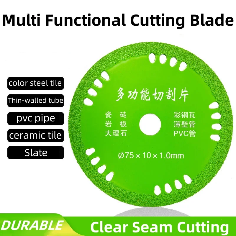 Brazed diamond saw blade 75mm multifunctional cutting blade 3-inch mini angle grinder ceramic tile rock board joint clean blade
Brazed diamond saw blade 75mm multifunctional cutting blade 3-inch mini angle grinder ceramic tile rock board joint clean blade