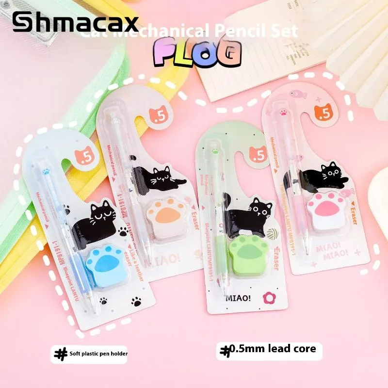 Kawaii Cat Paw Mechanical Pencil Eraser Set Cartoon Automatic Pencils 0.5MM School Supplies For Kids Student Stationery 
Kawaii Cat Paw Mechanical Pencil Eraser Set Cartoon Automatic Pencils 0.5MM School Supplies For Kids Student Stationery