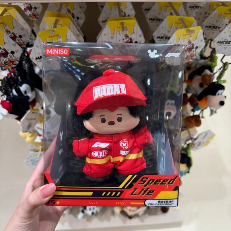 Limited Edition Original Disney X Formula 1 Mickey Mouse F1 Racing Series Speed Life Vinyl Doll Garage Kits Keychain
Limited Edition Original Disney X Formula 1 Mickey Mouse F1 Racing Series Speed Life Vinyl Doll Garage Kits Keychain