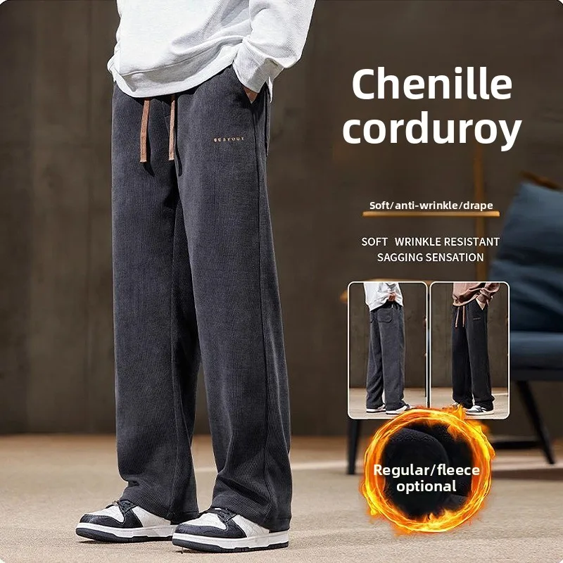 Men's Corduroy Busin Sweatpants Warm Casual Straight Leg Winter Autumn Workwear Comfortable Straight Cut Trousers
Men's Corduroy Busin Sweatpants Warm Casual Straight Leg Winter Autumn Workwear Comfortable Straight Cut Trousers