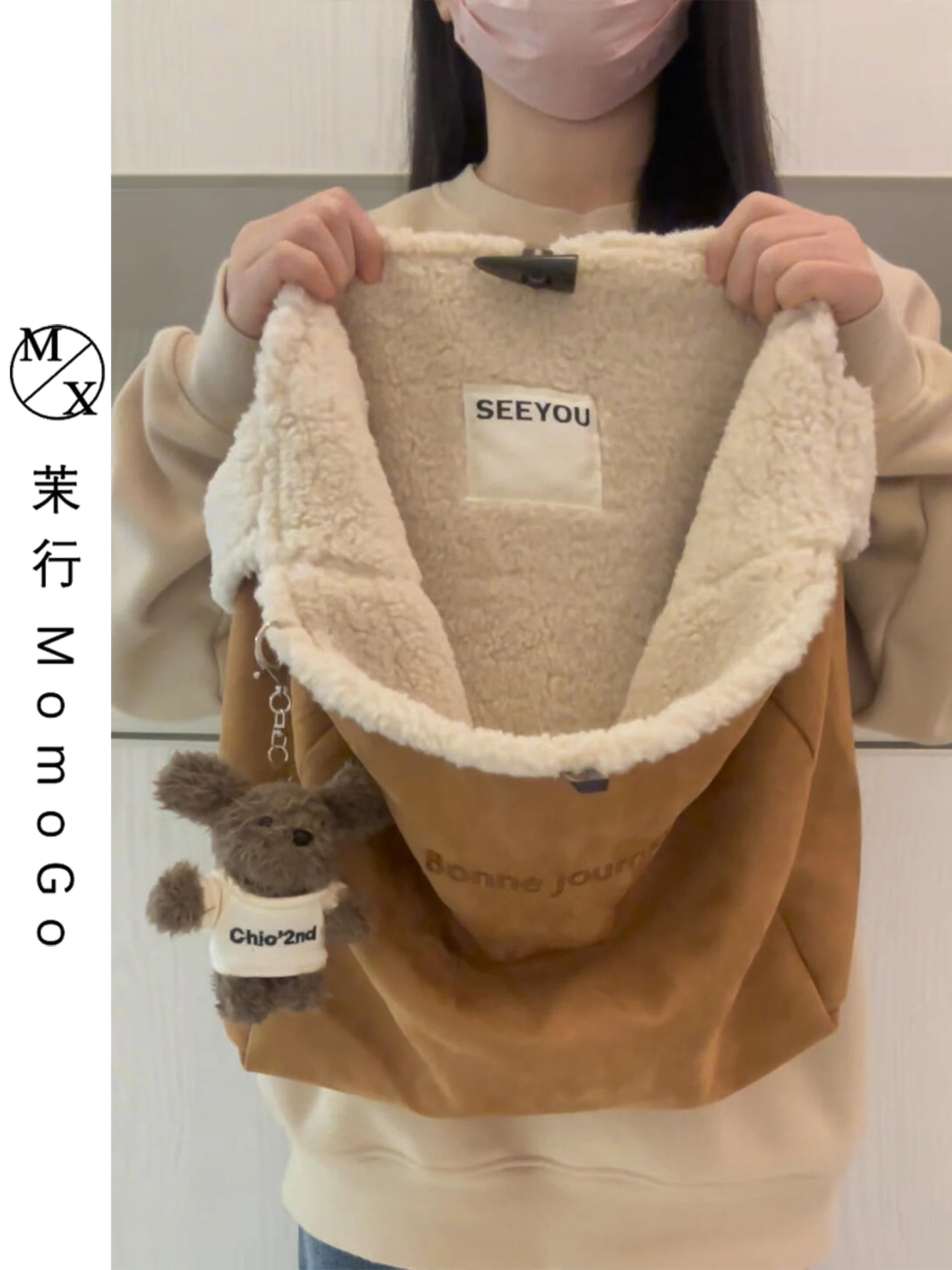 Korean Sle Lazy Loose Large Capaci Single oulder Tote Bag Women's 2025 New Daily Commuting Versatile Underarm Bag
Korean Sle Lazy Loose Large Capaci Single oulder Tote Bag Women's 2025 New Daily Commuting Versatile Underarm Bag