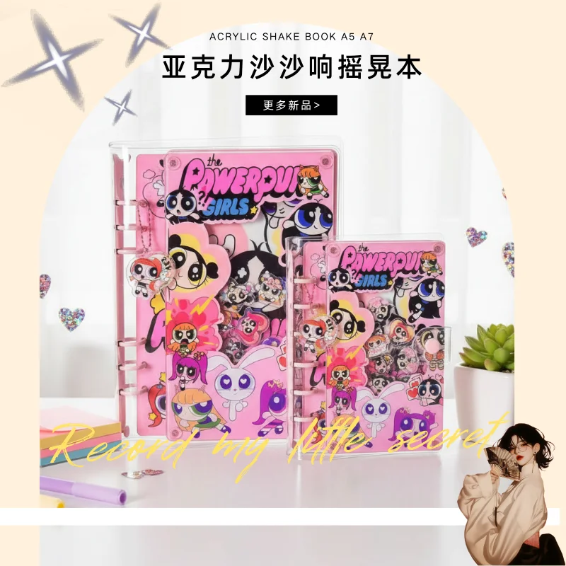 Acrylic Shake BookA5A7Classic Shorthand Diary Handbook Loose-leaf Book Student Stationery Sticker Friends Kawaii Collection Gift
Acrylic Shake BookA5A7Classic Shorthand Diary Handbook Loose-leaf Book Student Stationery Sticker Friends Kawaii Collection Gift
