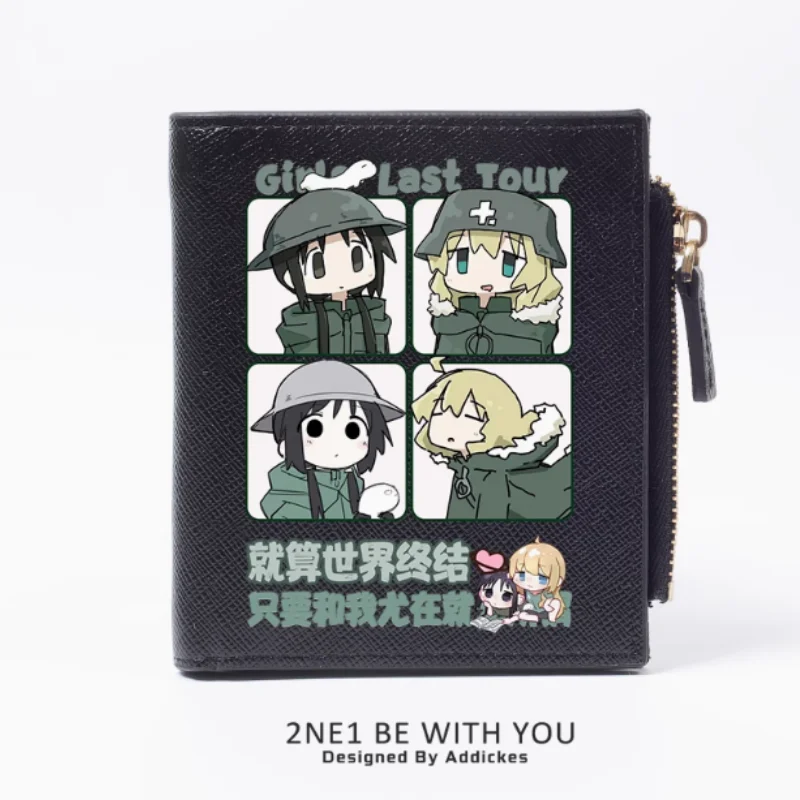 Anime Girls Last Tour Fashion Wallet PU Purse Card Coin Zipper Money Bag Cosplay Gift B2343
Anime Girls Last Tour Fashion Wallet PU Purse Card Coin Zipper Money Bag Cosplay Gift B2343