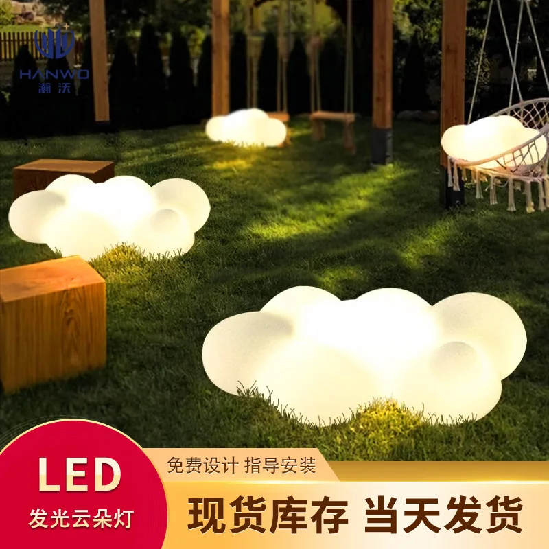 Outdoor luminous cloud light rainproof cotton landscaping garden light, landscape camping garden layout atmosphere lawn
Outdoor luminous cloud light rainproof cotton landscaping garden light, landscape camping garden layout atmosphere lawn