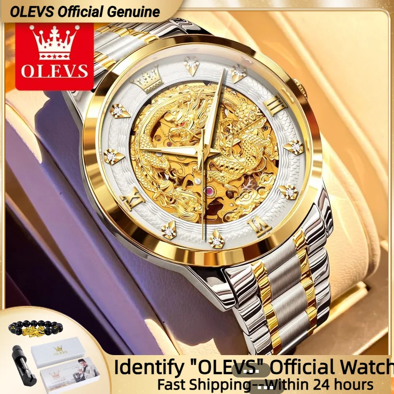 OLEVS 7027 Original New Men's Watch High end Golden Dragon Design Watch Luxury Brand Automatic Mechanical Men Waterproof Watch
OLEVS 7027 Original New Men's Watch High end Golden Dragon Design Watch Luxury Brand Automatic Mechanical Men Waterproof Watch