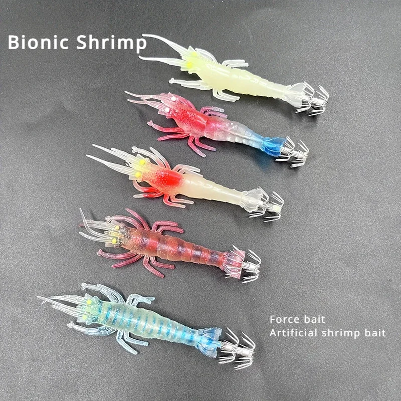 Squid Fishing Bait Hot Silicone Simulation Soft Bait Transparent Glow-in-the-dark Shrimp Artificial Shrimp Soft Bait Hook Fish 
Squid Fishing Bait Hot Silicone Simulation Soft Bait Transparent Glow-in-the-dark Shrimp Artificial Shrimp Soft Bait Hook Fish