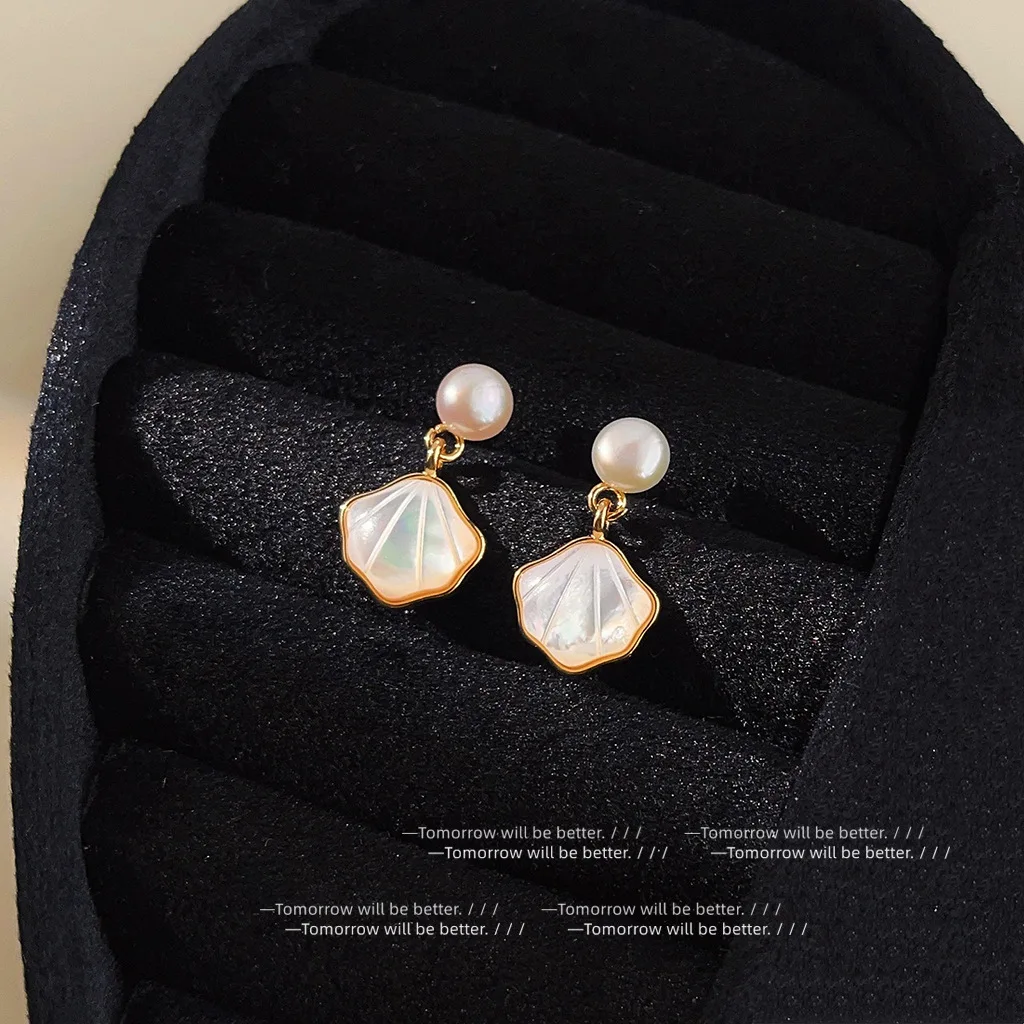 Elegant Natural Shell Earrings Office Style Korean Minimalist Pearl Studs Fashion Luxury Jewelry
Elegant Natural Shell Earrings Office Style Korean Minimalist Pearl Studs Fashion Luxury Jewelry