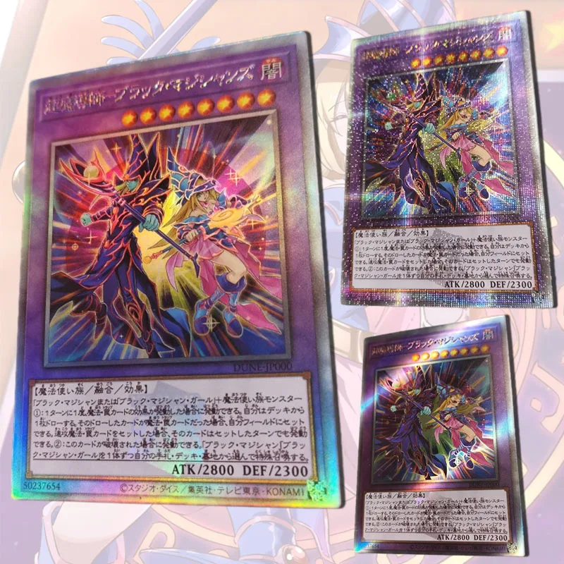 Anime Yu-Gi-Oh Ultra Magister Master and apprentice of the Dark Magister DIY homemade flashcards Game Collection Birthday gifts
Anime Yu-Gi-Oh Ultra Magister Master and apprentice of the Dark Magister DIY homemade flashcards Game Collection Birthday gifts