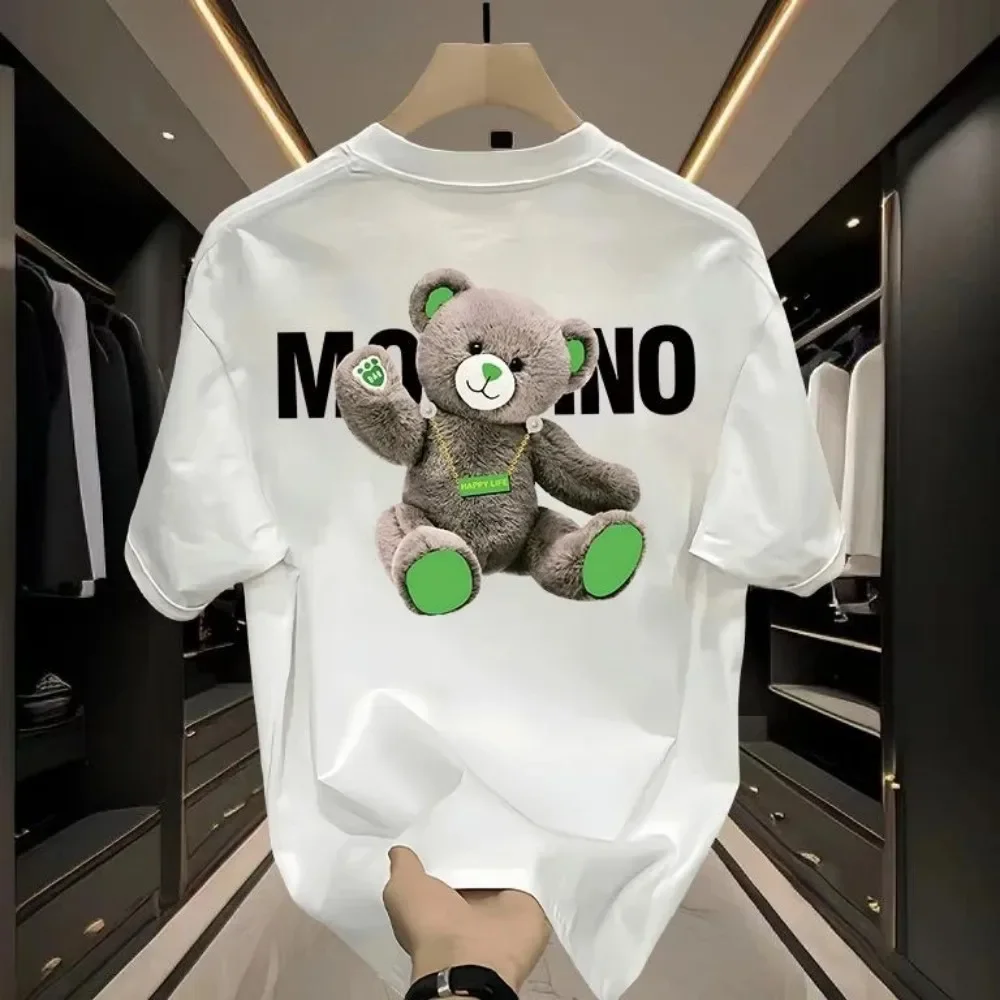 Bear Letter Print T-shirt Summer 100% Cotton New Men's Comfortable Breathable T-shirt Round Neck Short Sleeve Top
Bear Letter Print T-shirt Summer 100% Cotton New Men's Comfortable Breathable T-shirt Round Neck Short Sleeve Top