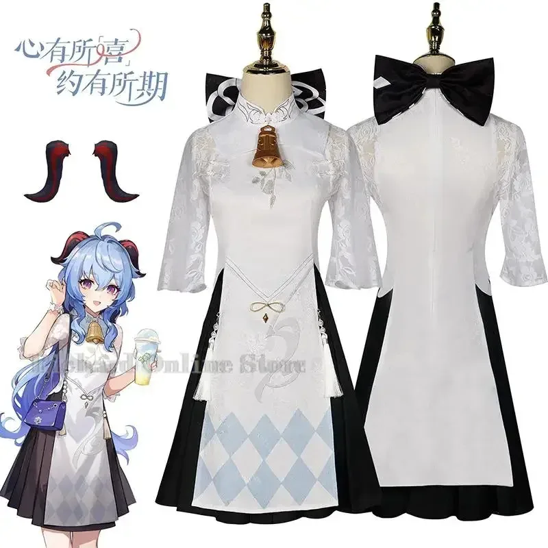 New Ganyu Shenghe anime cosplay Genshin cosplay costume wig co-Heytea bubble tea skin Halloween party anime cosplay women suit
New Ganyu Shenghe anime cosplay Genshin cosplay costume wig co-Heytea bubble tea skin Halloween party anime cosplay women suit