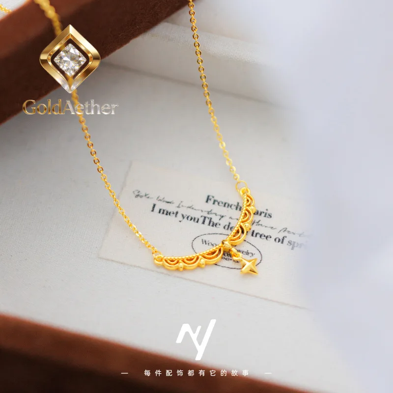 GoldAether Luxury 24K 9999 Pure Gold real gold Women's Lace Smile Star Kiss Necklace Princess Clavicle Chain
GoldAether Luxury 24K 9999 Pure Gold real gold Women's Lace Smile Star Kiss Necklace Princess Clavicle Chain