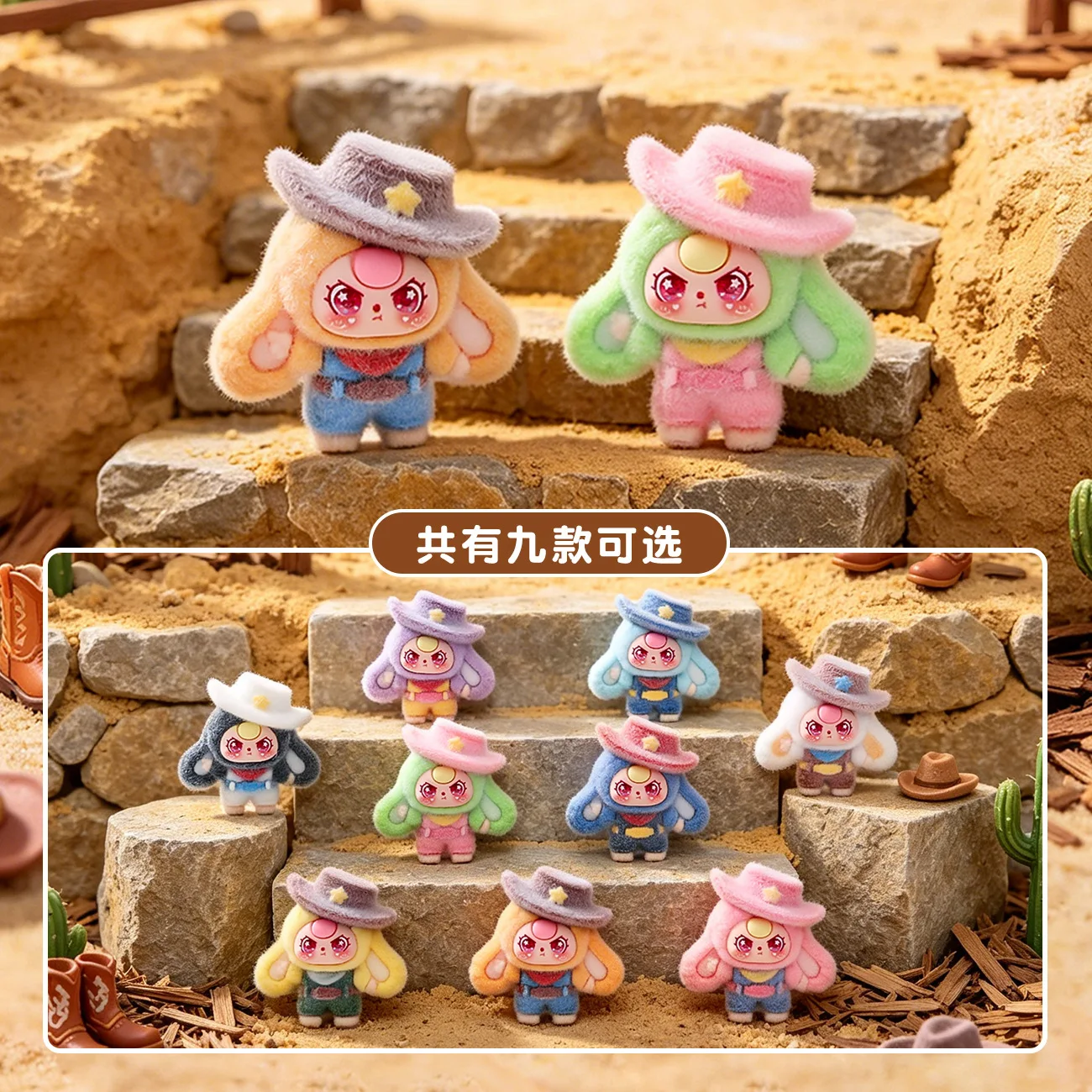 New model Baby Three Year Old Trendy Play Cute Grain Desktop Decoration Matching Accessories Creative Gift Wholesale
New model Baby Three Year Old Trendy Play Cute Grain Desktop Decoration Matching Accessories Creative Gift Wholesale