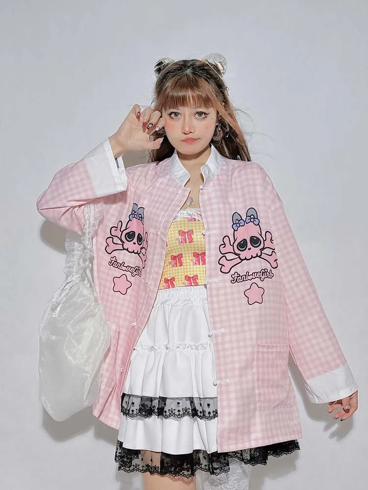 Chic Chinese Style Long Sleeve Shirt Women's Plaid Design Sensation National Trend Loose Fit Printed Stand Collar UV Protection
Chic Chinese Style Long Sleeve Shirt Women's Plaid Design Sensation National Trend Loose Fit Printed Stand Collar UV Protection